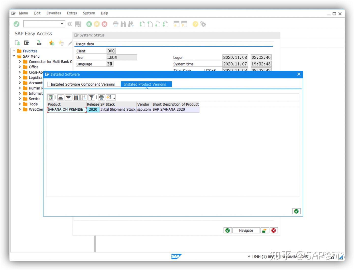 SAP S/4HANA 2020安裝實錄