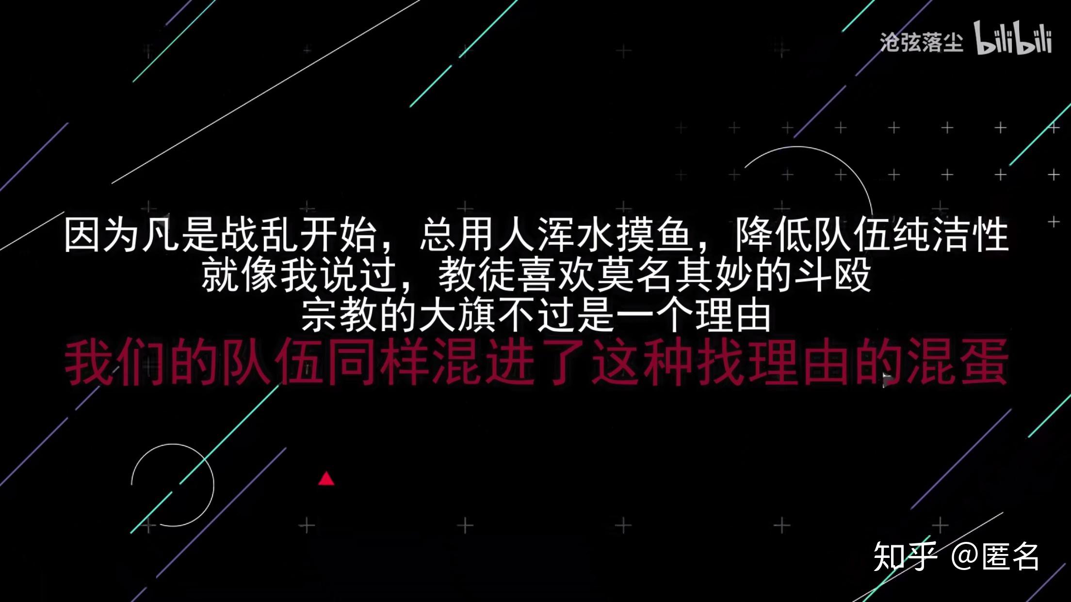 对于这次427事件你们支持肖战还是227