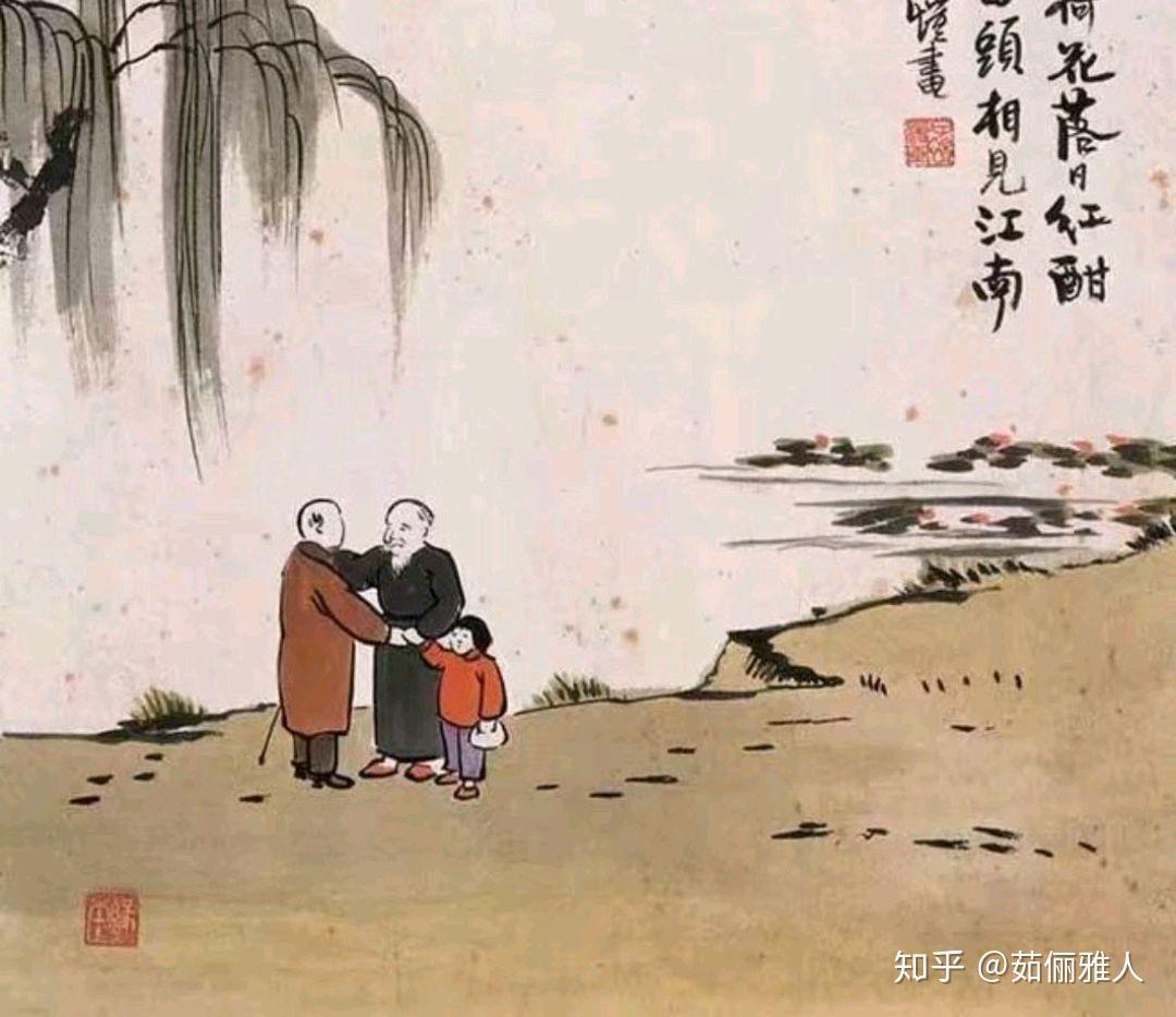 不乱于心，不困于情。不畏将来，不念过往。 - 知乎