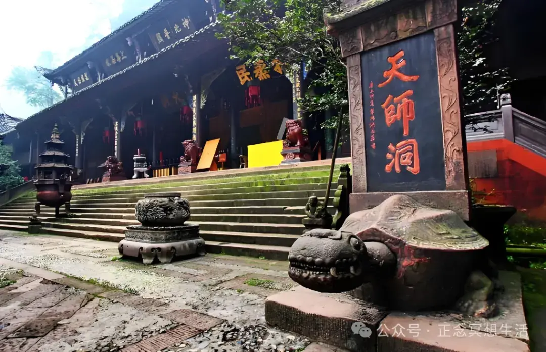 四川青城山：问道天下幽，寻仙养生地 - 知乎