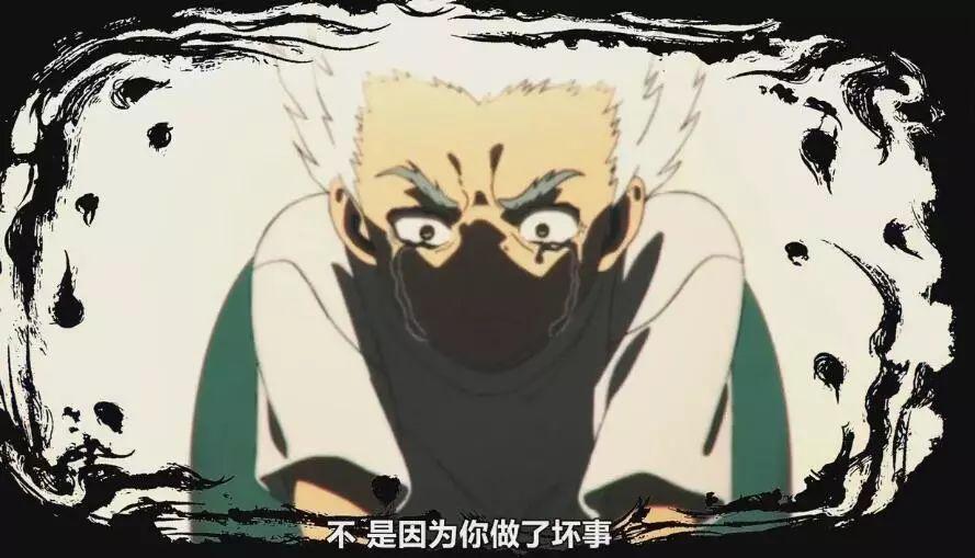 怎么样才能让自己变成坏人 v2-4e8f3c4fa71906a692fcc29c1c4968ac_r.jpg