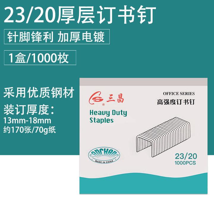 売れ筋】 正観在名 紙本 正観和歌書 掛軸一幅 箱無 軸先良好 340 書