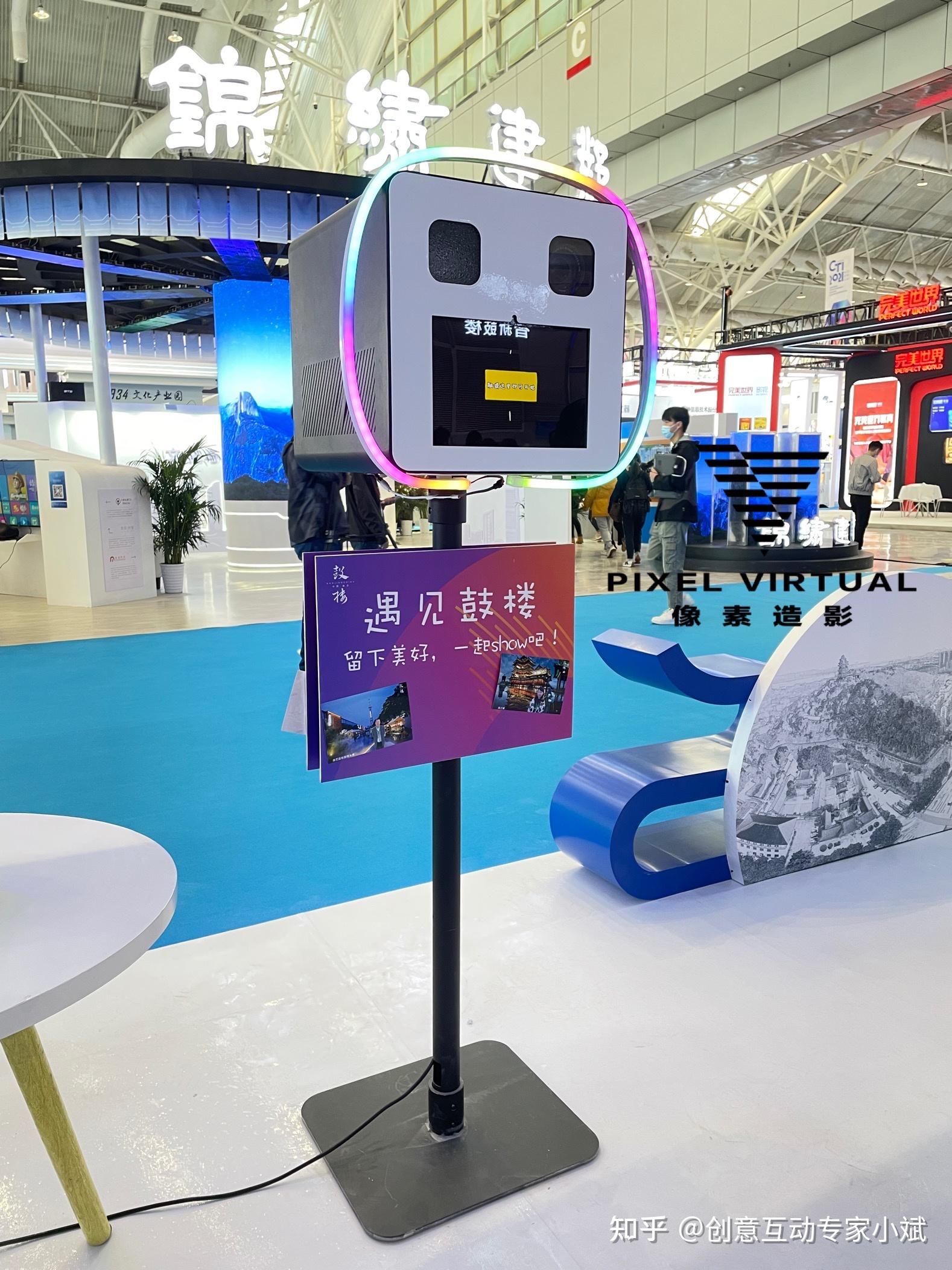 无绿幕扣图拍照自拍一体机自拍互动扣图拍照创意互动暖场互动网红打卡