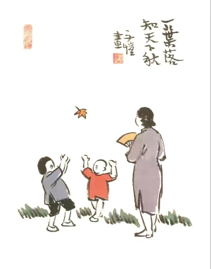 如何平衡“付出和接受”？ - 知乎