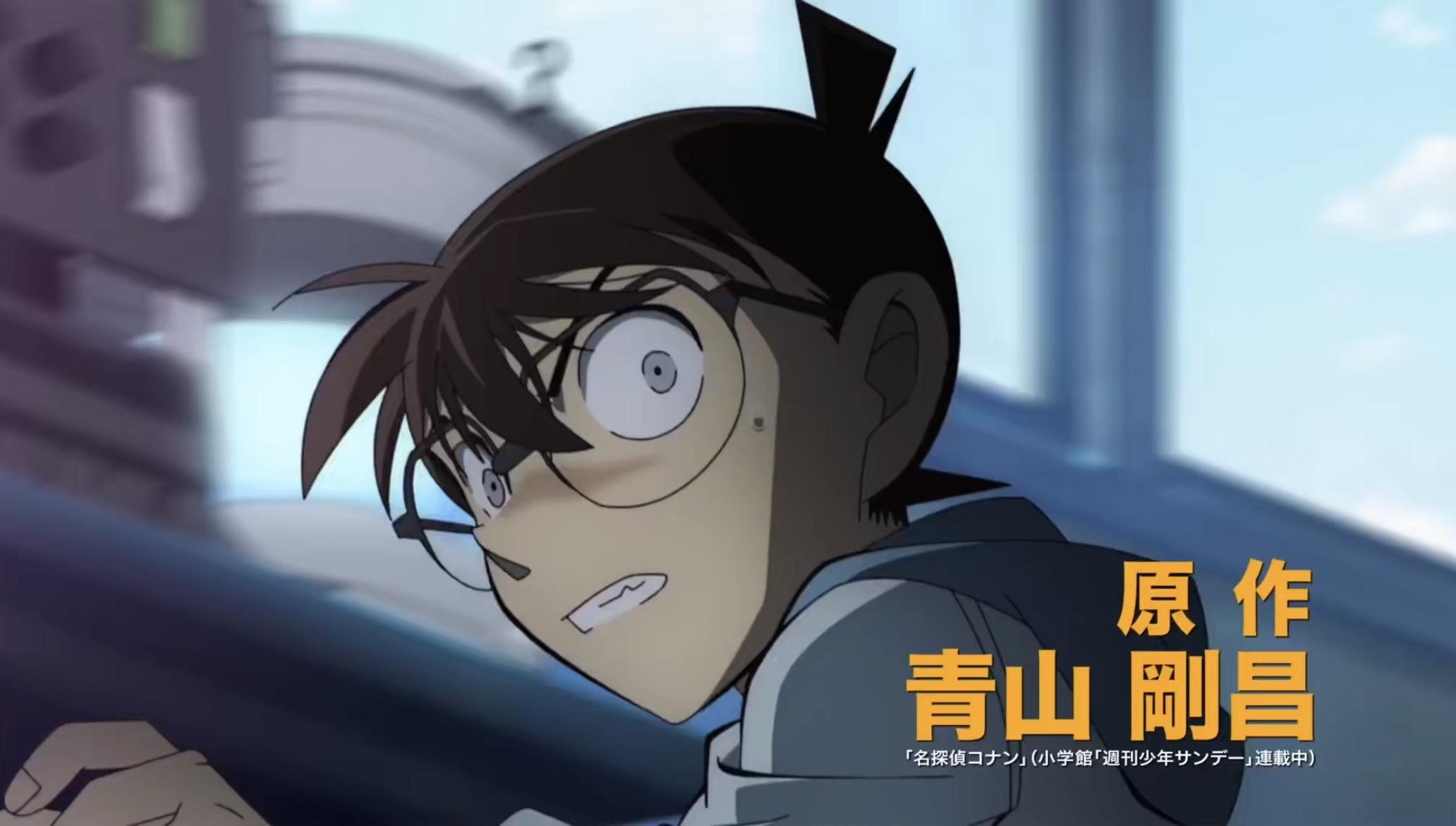 名侦探柯南剧场版25万圣夜的新娘宣传介绍3