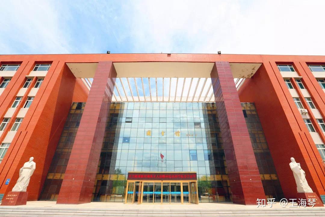 在山东英才学院就读是什么体验
