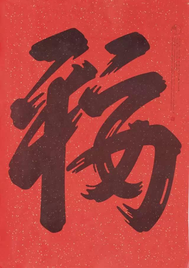 平安福2018好不好?平安福2018值不值得购买? - 知乎