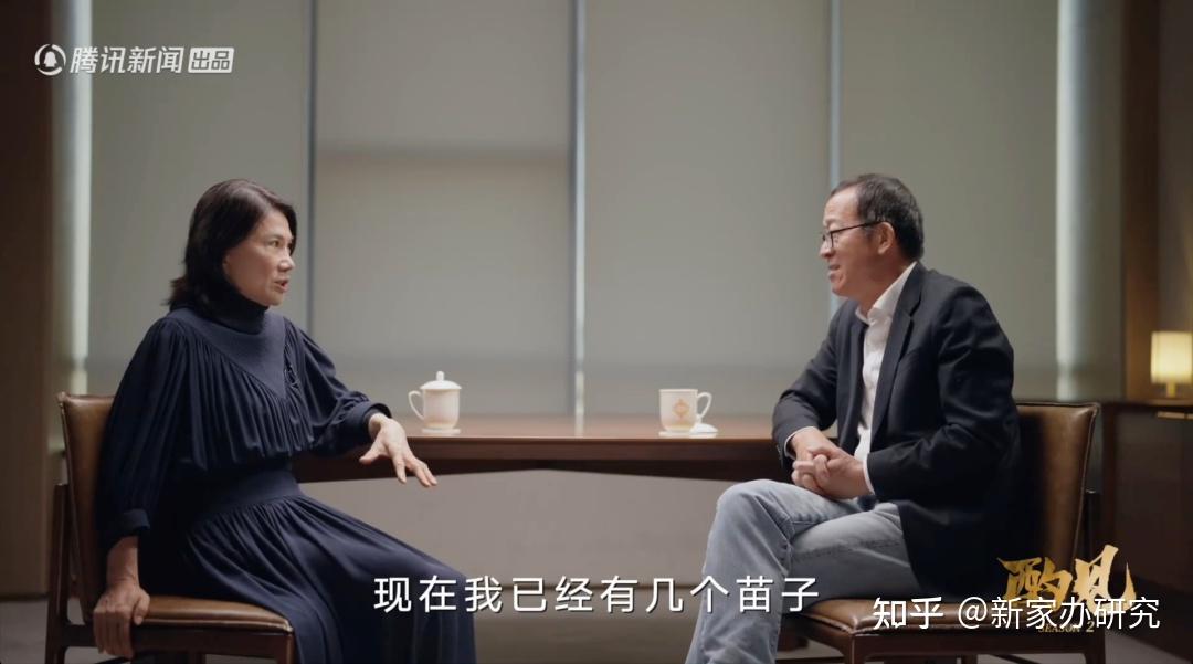 新家办前线 | 继孟雨童直播、王自如离职后,董明珠又找到接班人了 - 知乎