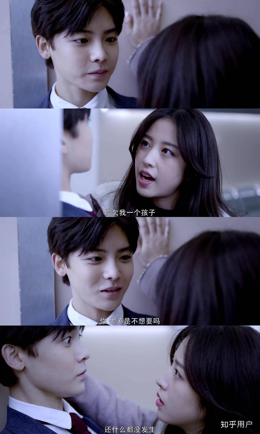 你有没有因为哪个片段而追了一整部剧