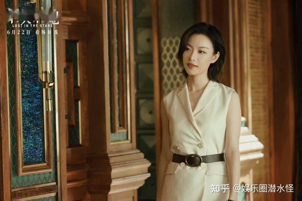 如何评价电影消失的她中倪妮饰演的陈麦