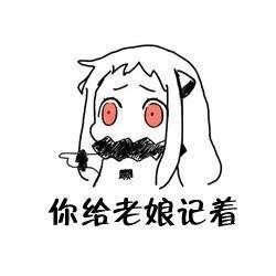 千万别在飞猪(阿里旅行)订机票签证,除非你选择