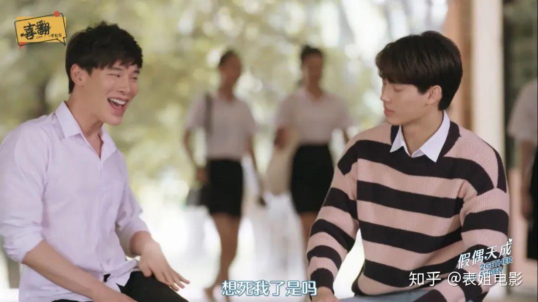 只因为我们是天生一对小说 v2-4ea0fe5dd4a576fc8ced9b2ded059094_r.jpg