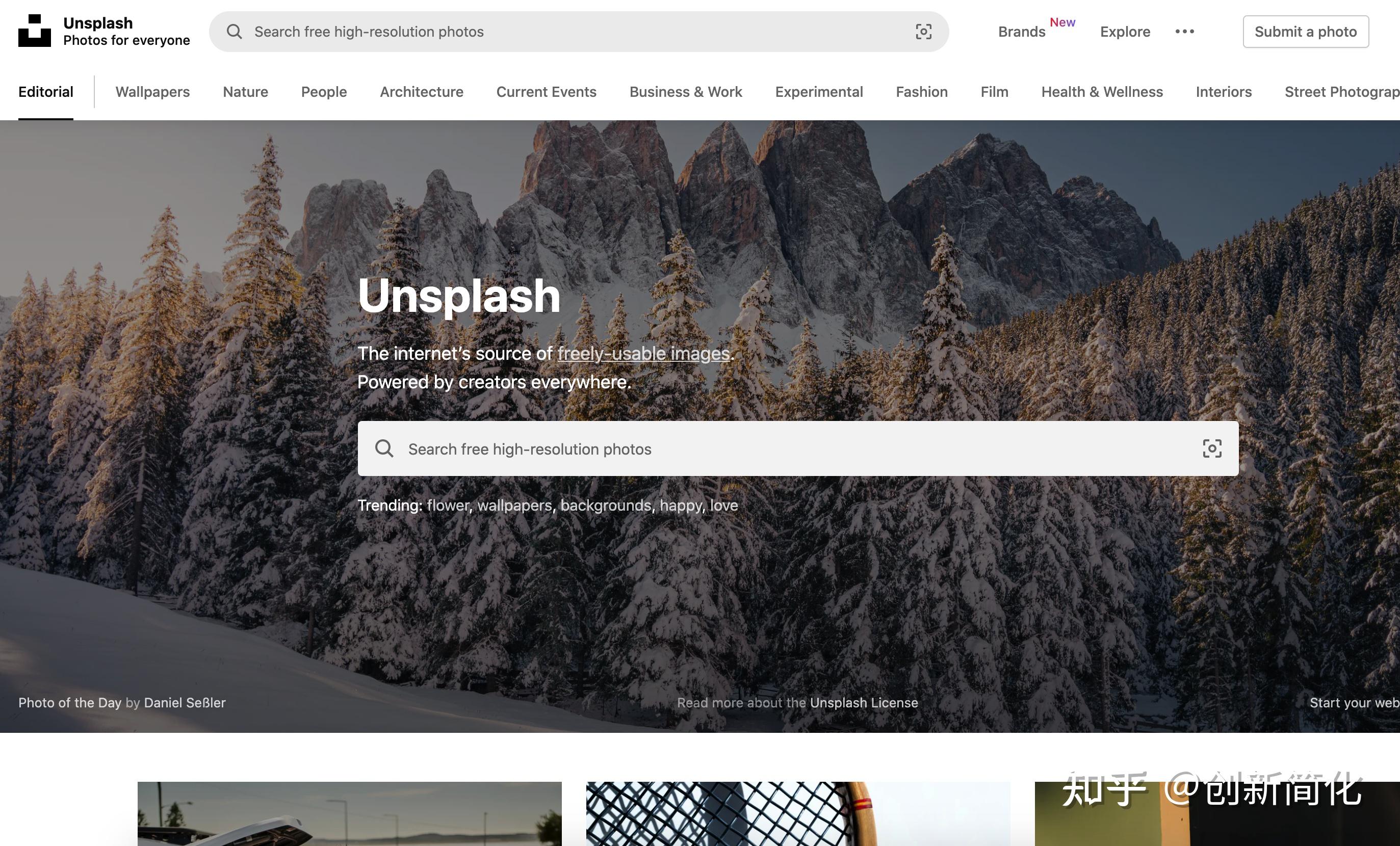2021年独立站火热有哪些工具能提升效率