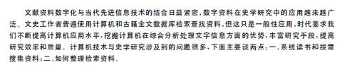 图标