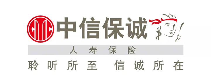 11年后总经理赵小凡辞任,中信保诚人寿将帅齐迎新进展?