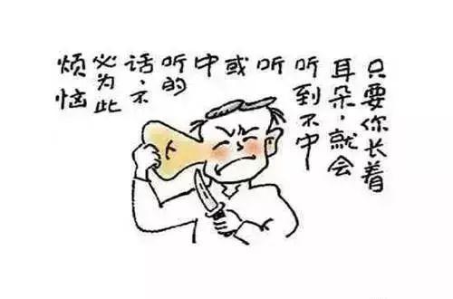 读懂这20幅哲理漫画,你也就读懂了人生!