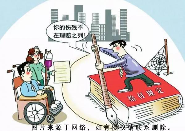 医疗纠纷解决途径及处理技巧 - 知乎
