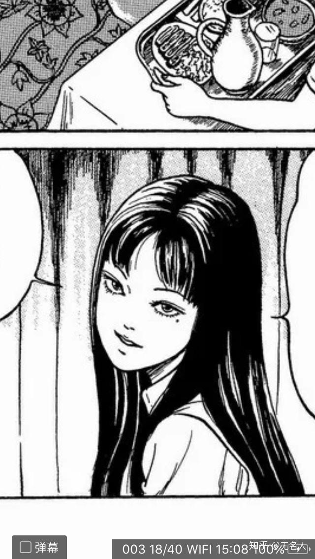 谁适合演中国版富江