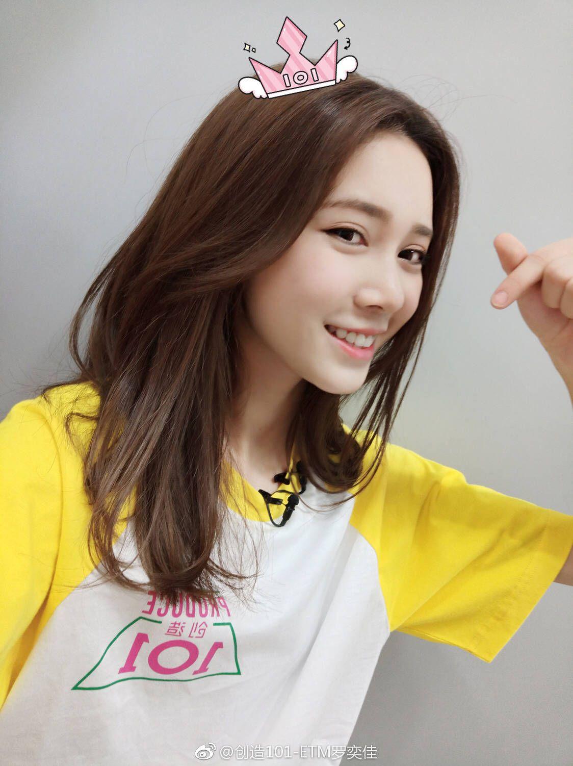 如何评价创造101总决赛22人名单