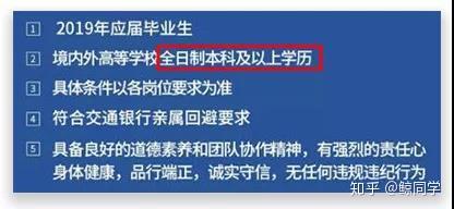 公证员招聘_事业单位招聘 12年山东省枣庄市薛城区公证处公证员和助理公证员考试成绩招聘启事