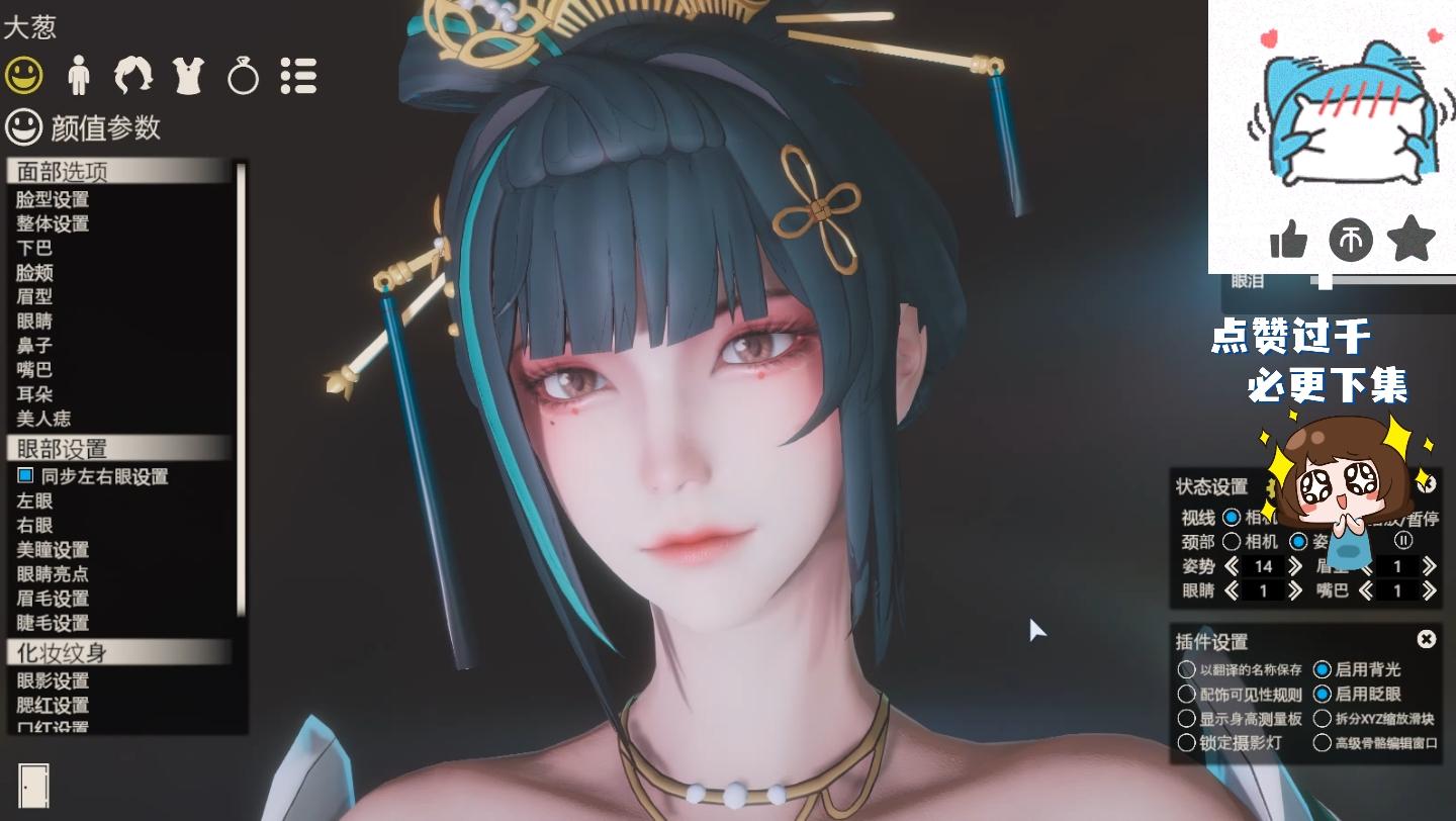 战双帕弥什 含英 hs2