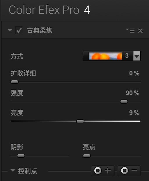 后期柔焦效果 - 让你的照片更加朦胧梦幻 - 知乎