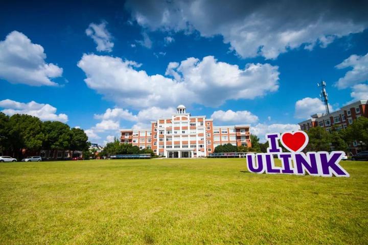 中考前锁定心仪的国际高中,双保险!平和,领科,光剑,wlsa.最新秋招时间