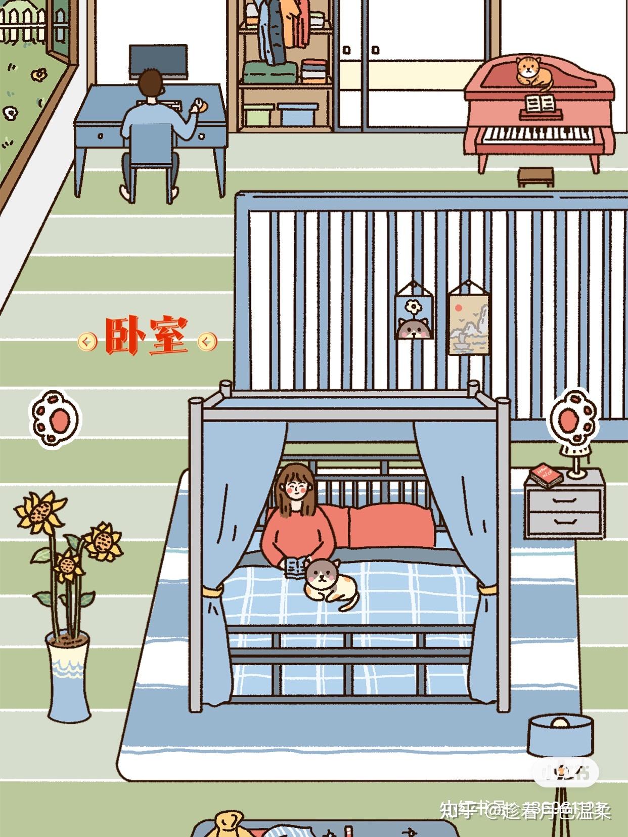 卡普喔情侣必备记录生活的宝藏软件