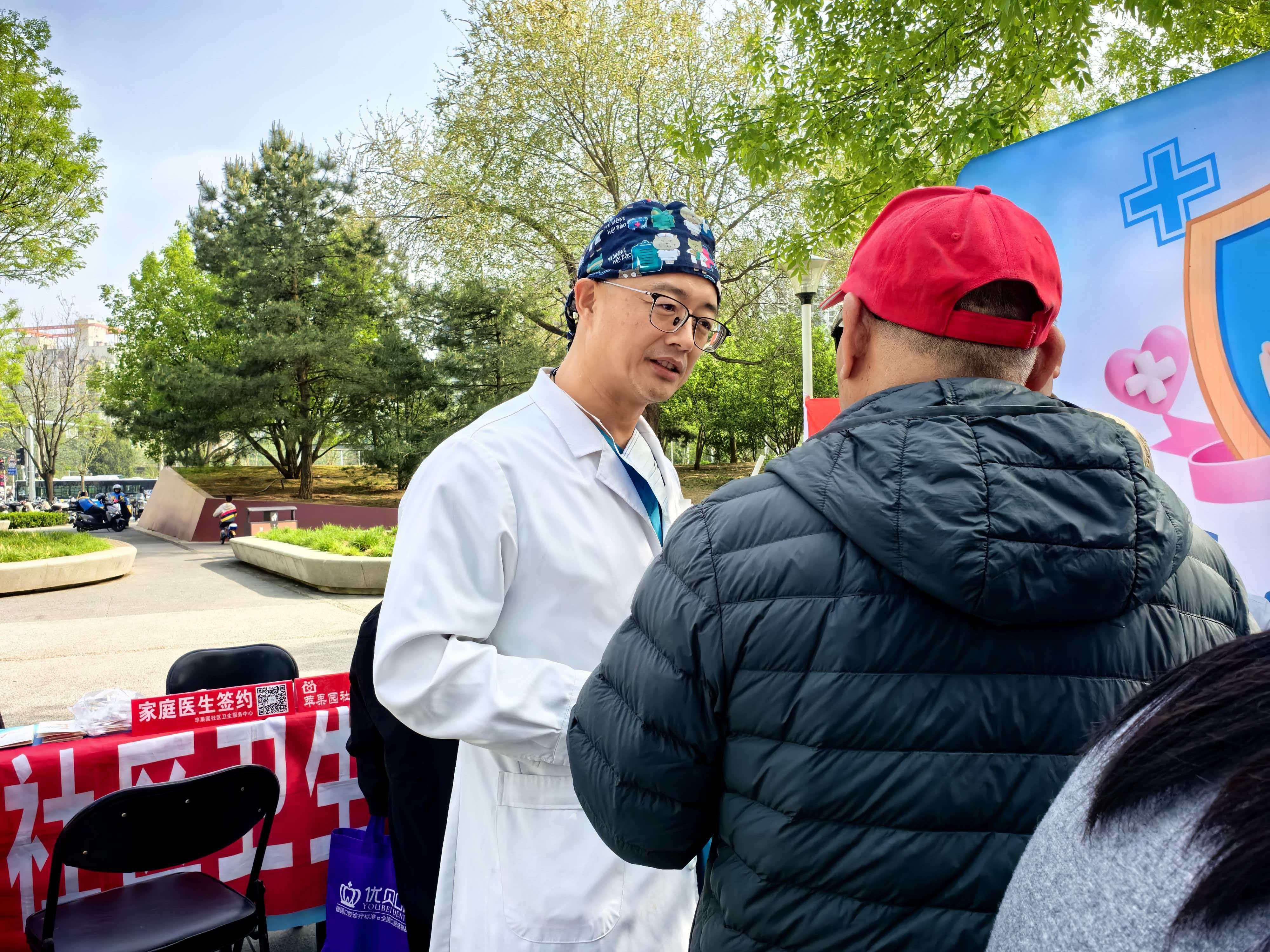 北京大学首钢医院代挂专家号加代问诊儿童抽血拍片安抚,配合度更高的简单介绍 北京大学首钢医院代挂专家号加代问诊儿童抽血拍片安抚,配合度更高的简单介绍