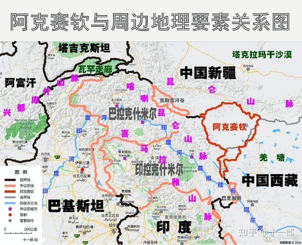 透视 阿克赛钦究竟是谁的 兼述 南亚火药桶 的前世今生 知乎