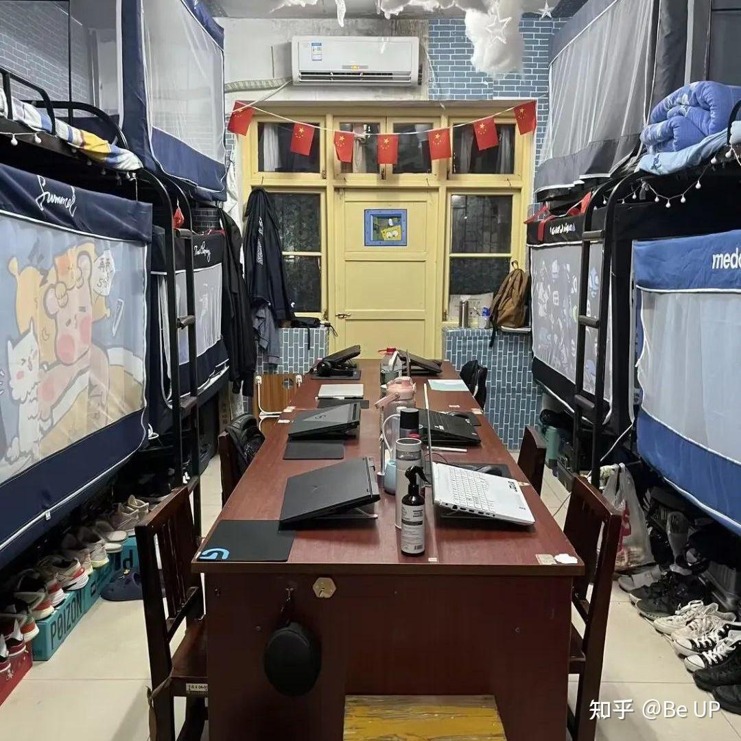 长沙学院宿舍环境怎么样?