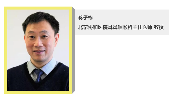 如何保护自己的耳朵和听力