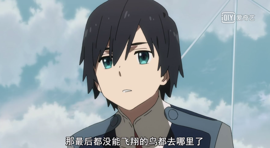 《DARLING in the FRANXX》 一二集浅析与对作品的初步预想 - 知乎