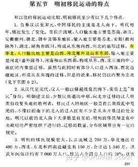 人口有几种_耐克标志有几种