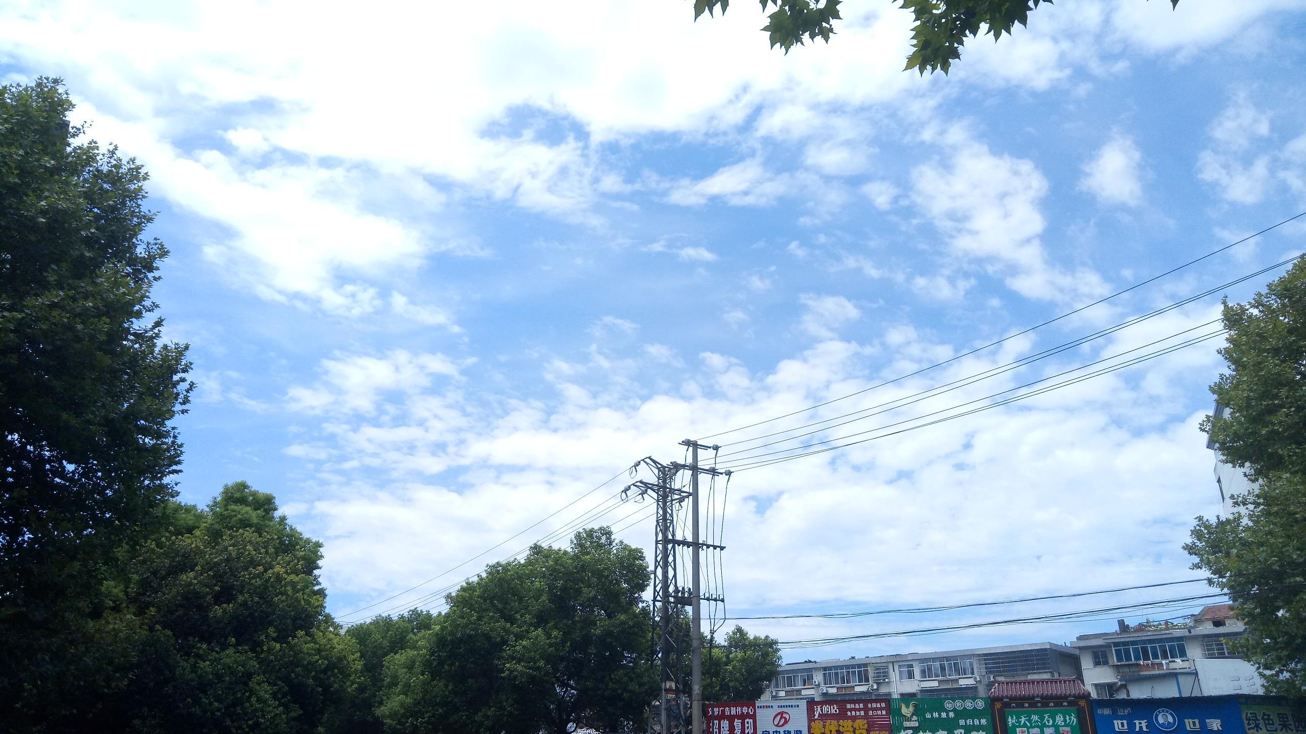 基于中州韵输入法引擎的岳阳话拼音输入法(一