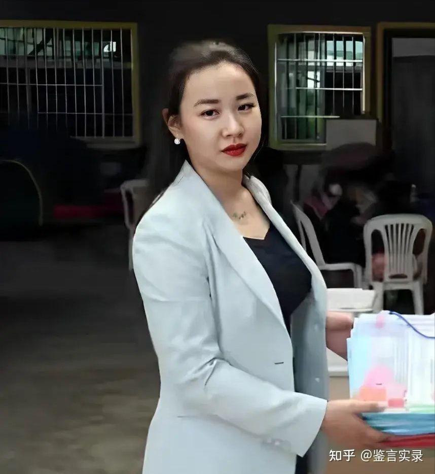 明珍珍被捕前意气风发,被捕后灰头土脸,真是罪有应得 - 知乎