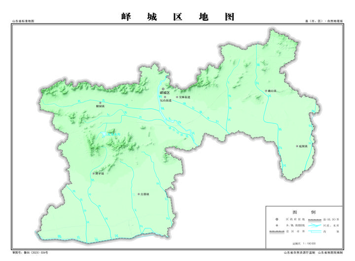 峄城区行政地图图片