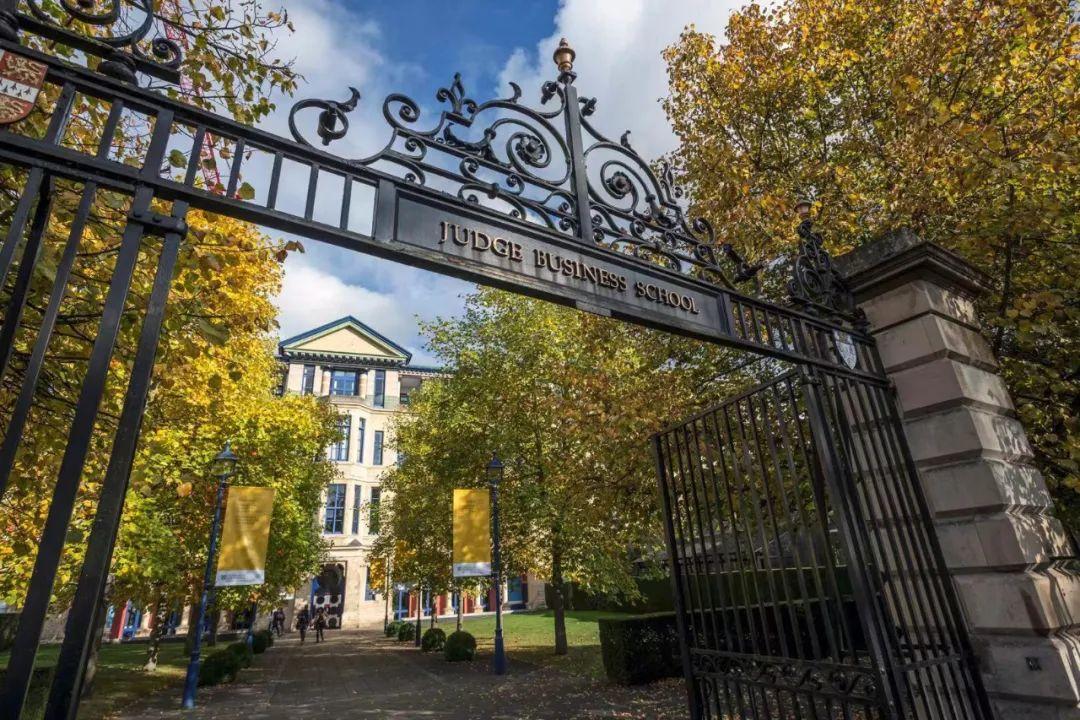 剑桥大学嘉治商学院