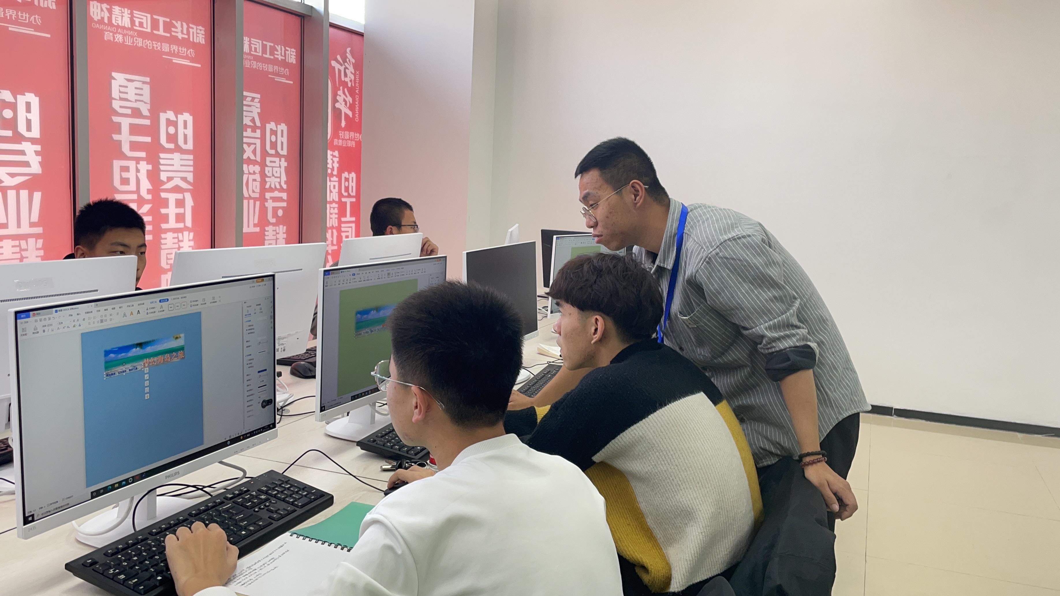 银川的电脑培训班|有什么电脑技术好学又好就业?薪资还高?