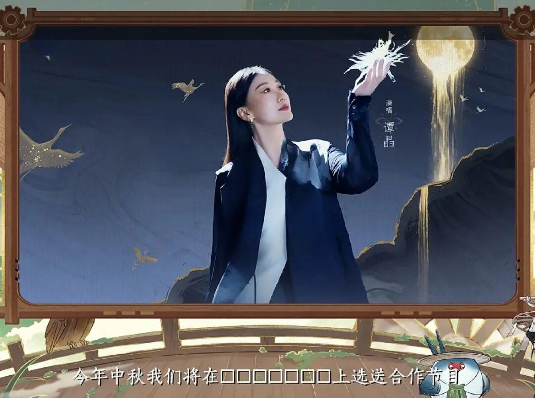 燕云十六声:燕子连上8个联动?赋神ip水系武器要来了! - 知乎