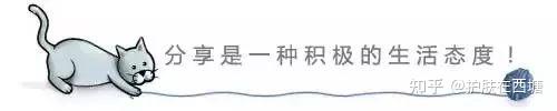 护肤顺序_米兰达可儿护肤保养秘笈公开_保养品护肤顺序