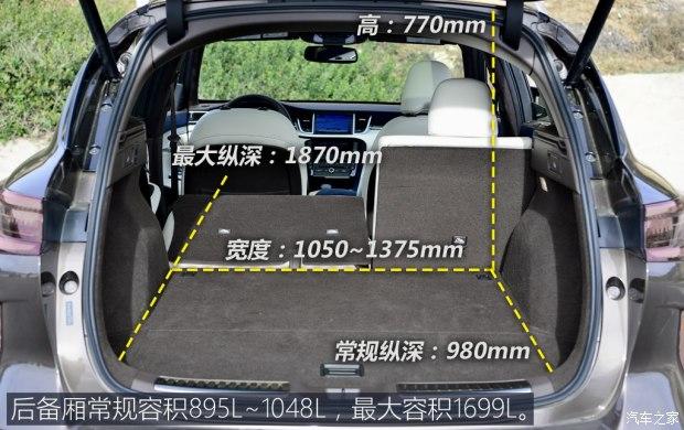 开辟新战场海外试驾英菲尼迪全新qx50