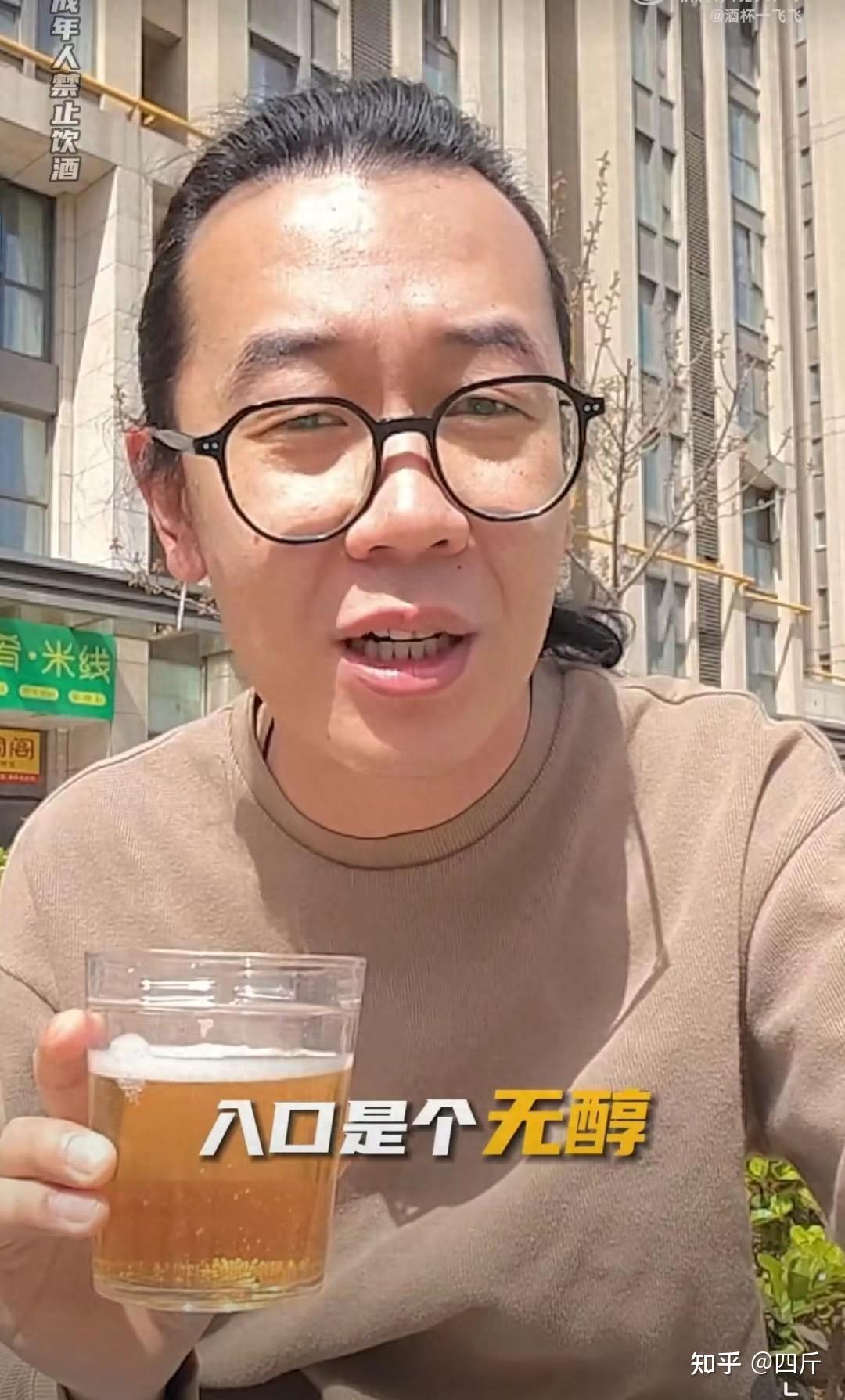 凭借长发儒雅的外形和对精酿啤酒的资深理解,任飞获得了许多同样热爱