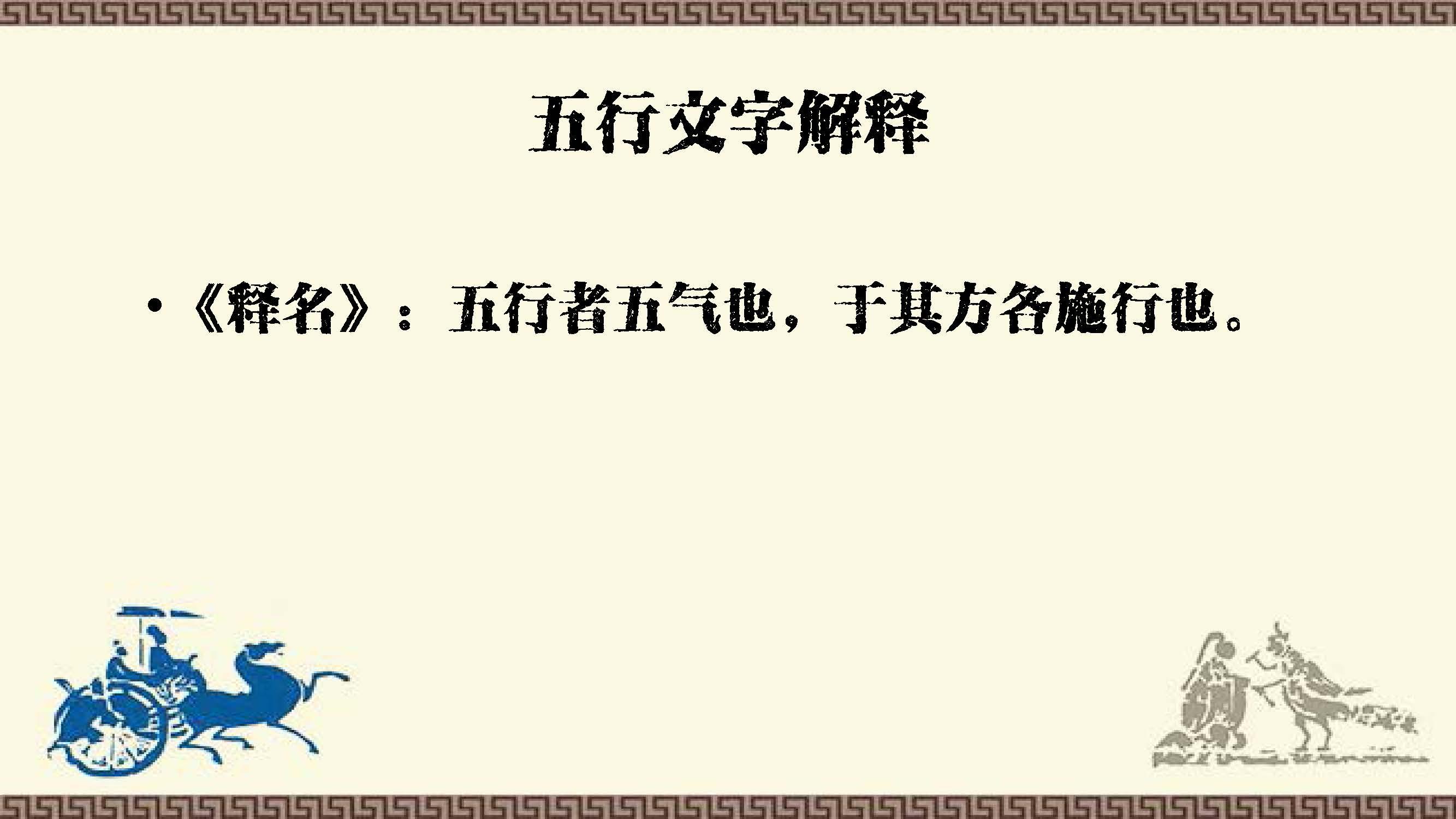 v2-4edd1720c877167e73771baa63c436d8_r.jpg