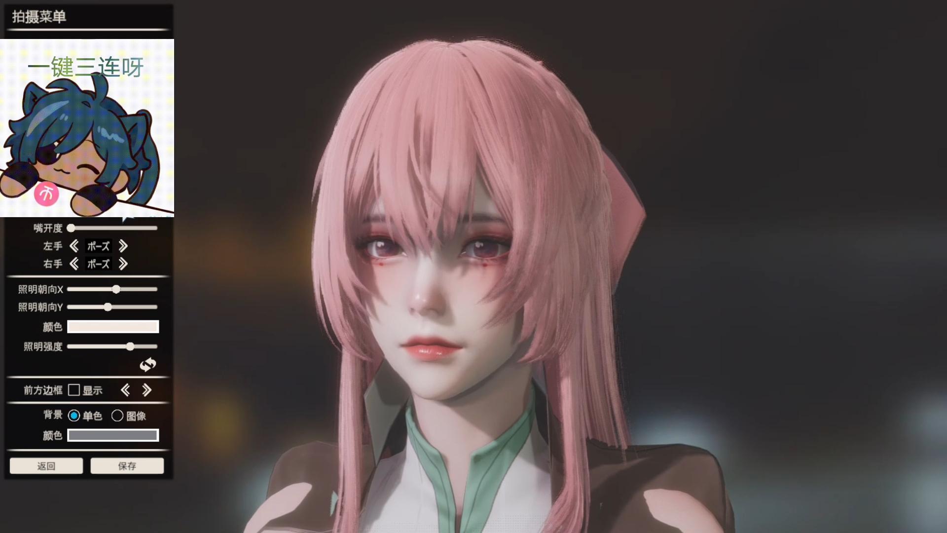 碧蓝航线英仙座人物卡hs2