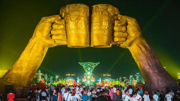 青岛国际啤酒节融合文化旅游和经济发展的国家级盛会