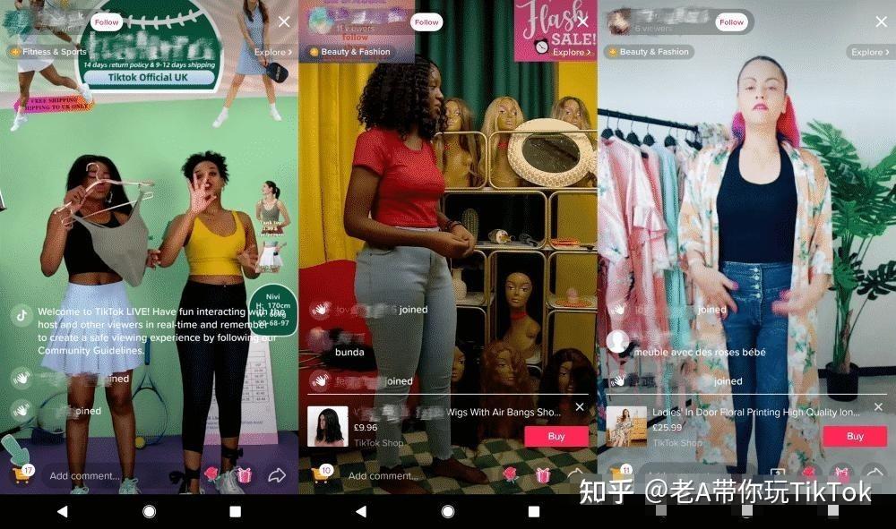 在国内如何做TikTok跨境电商，很多人不知道，希望可以帮到你 - 知乎