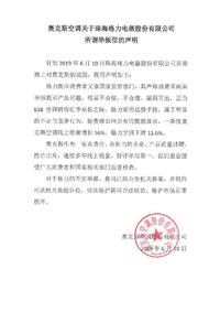 图标
