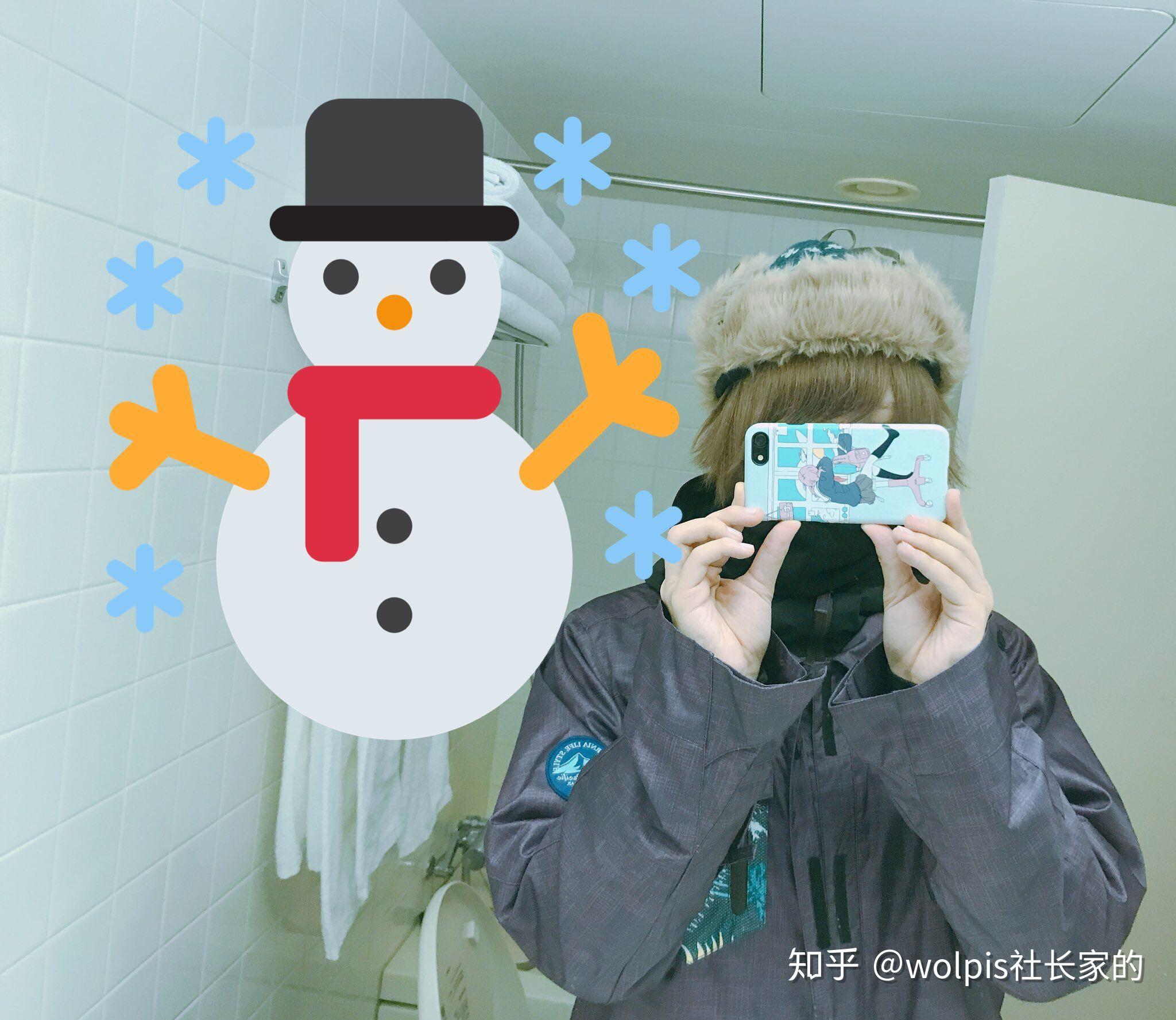 日本歌手sou的照片