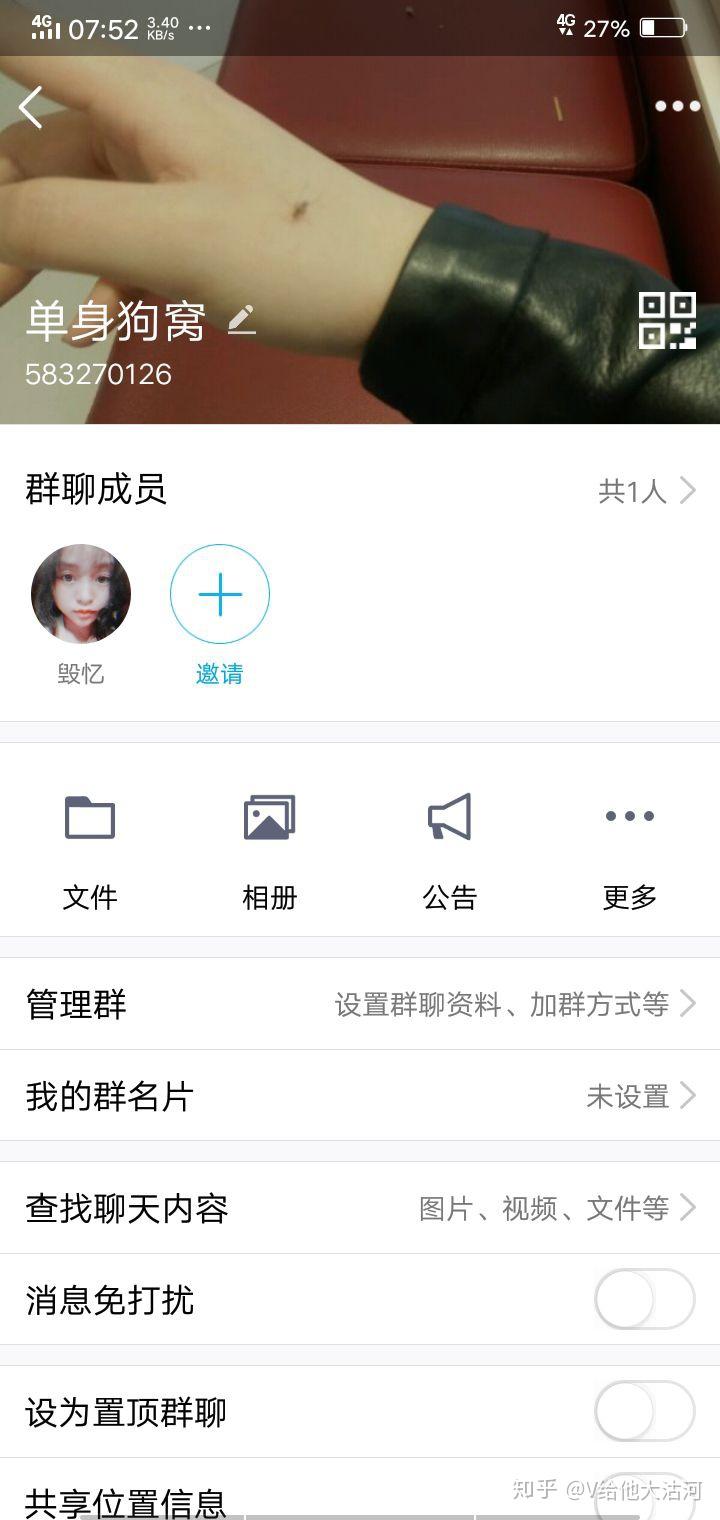 为什么快手点赞手机会抖（为什么快手点赞手机会抖动）